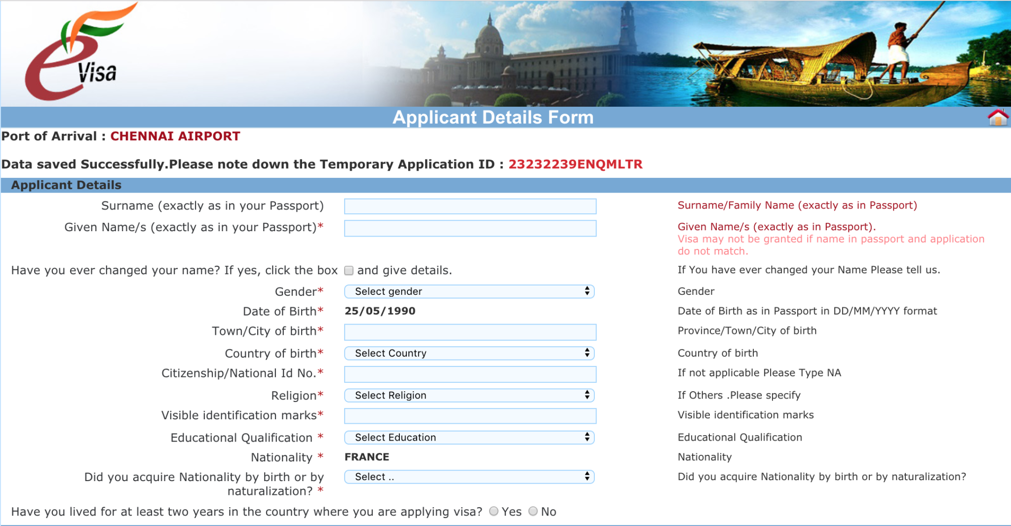 Comment-faire-démarches-visa-Inde-site-officiel-2