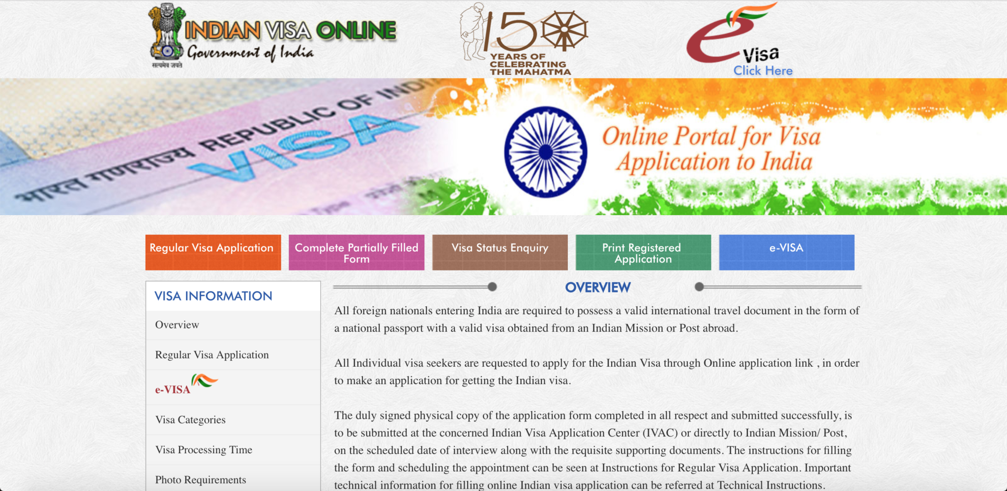 Faire-visa-Inde-site-officiel